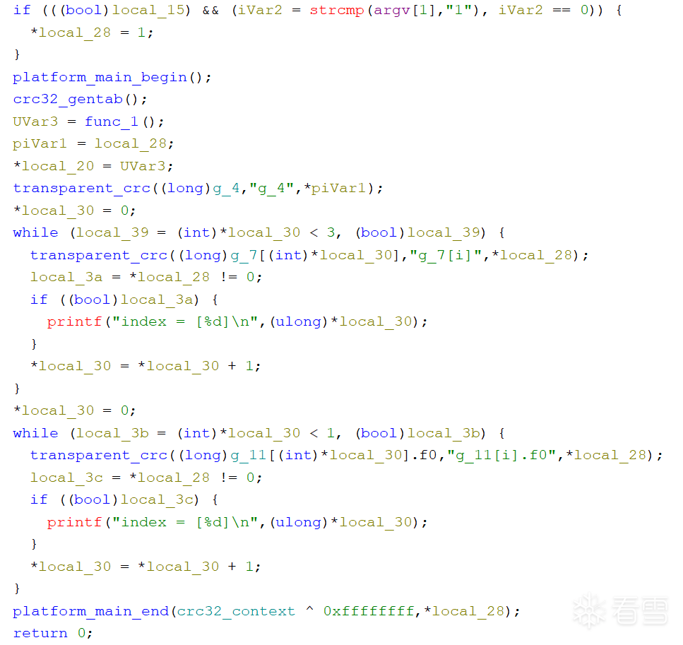 bcf_patched