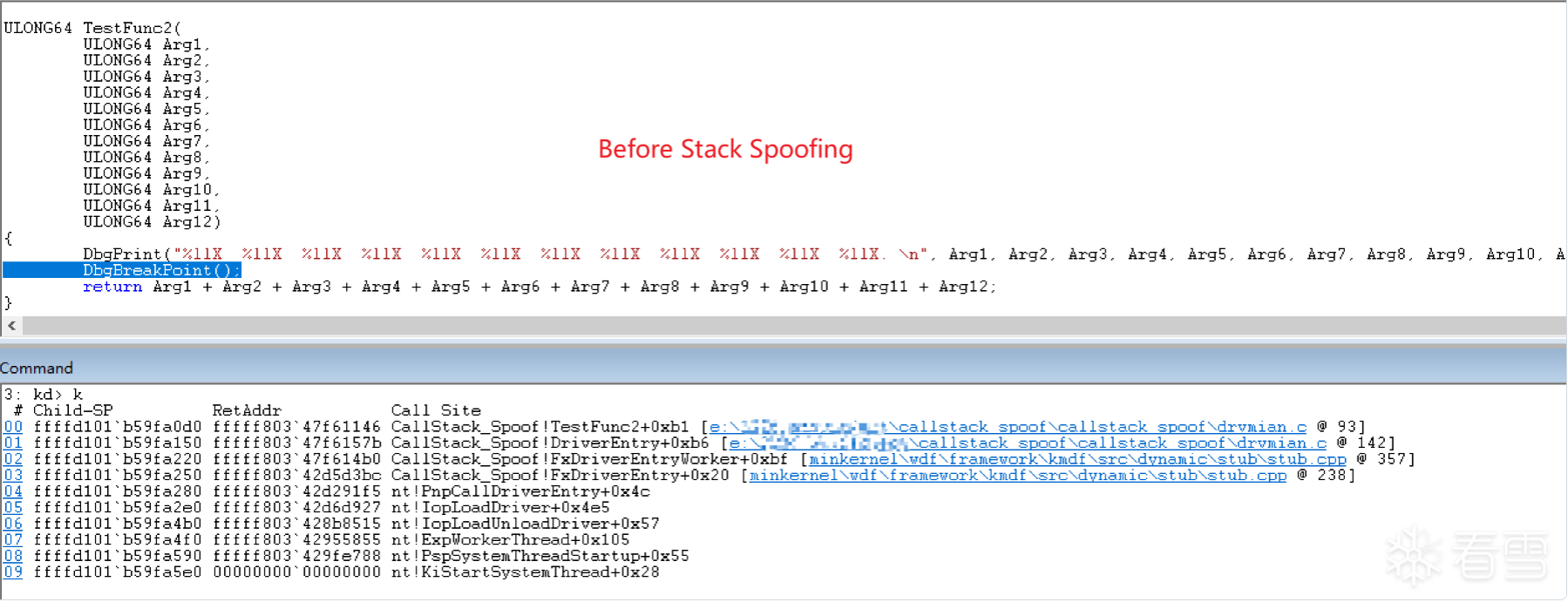 Before Spoofing