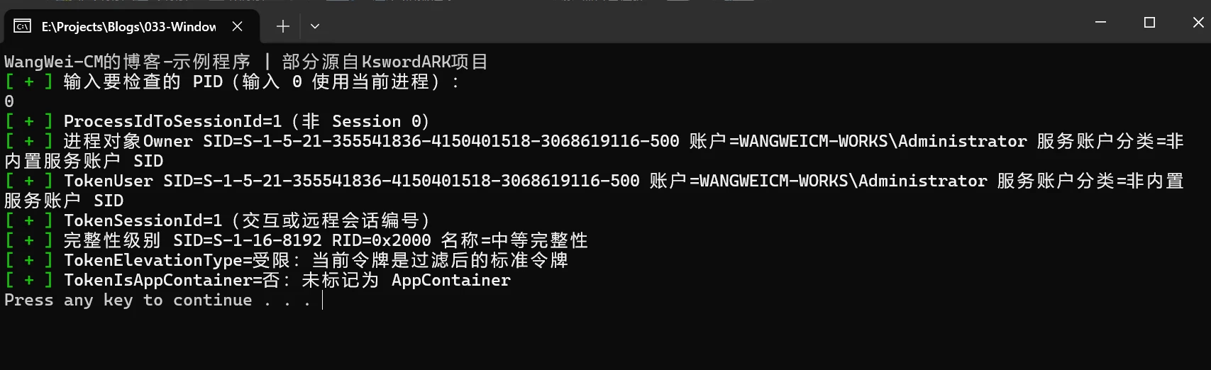 图片描述